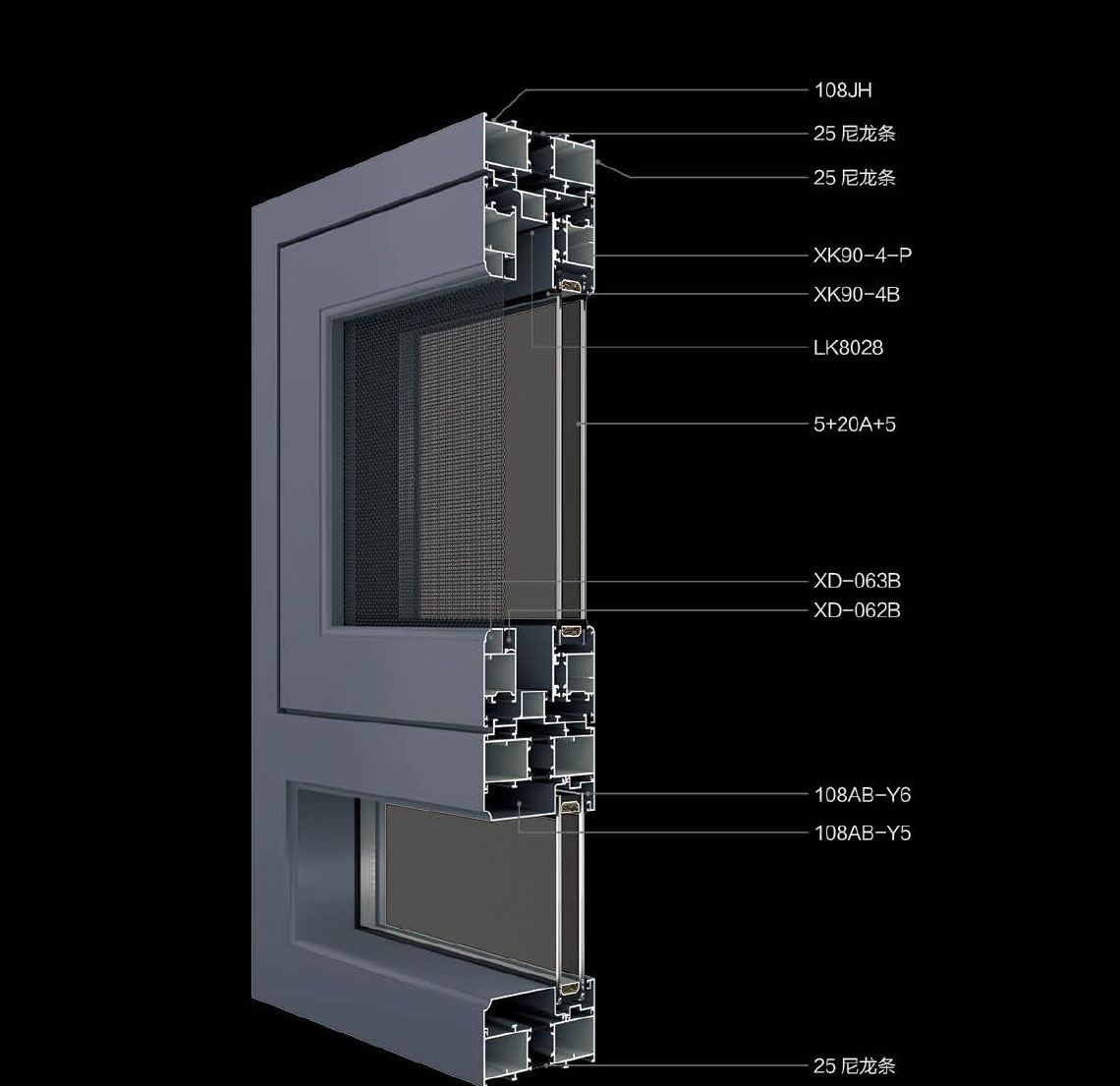 TH-108极简双平断桥窗纱一体系列